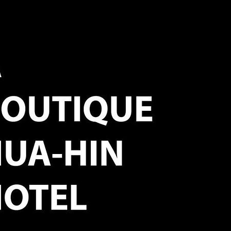 Season Palace Huahin Hotel Cha-Am Luaran gambar
